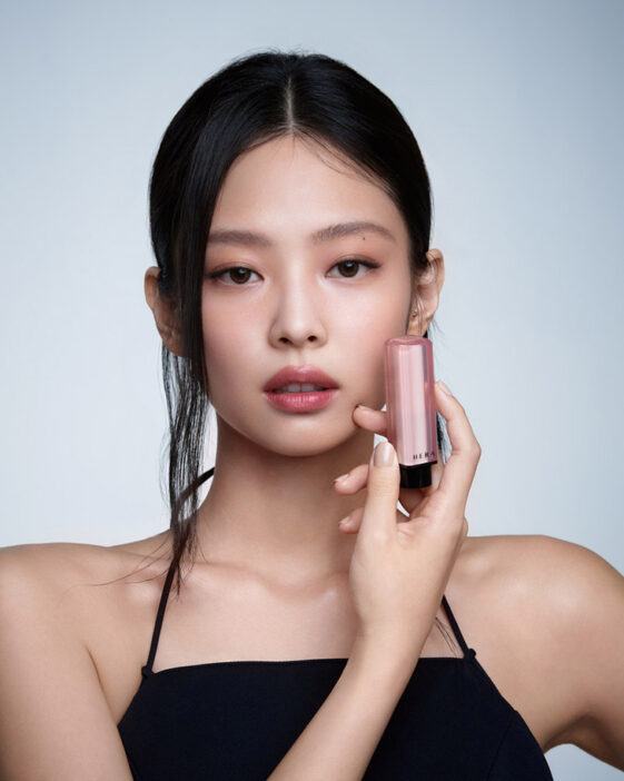 Hera Sensual Nude Balm Gloss Ft Blackpink S Jennie