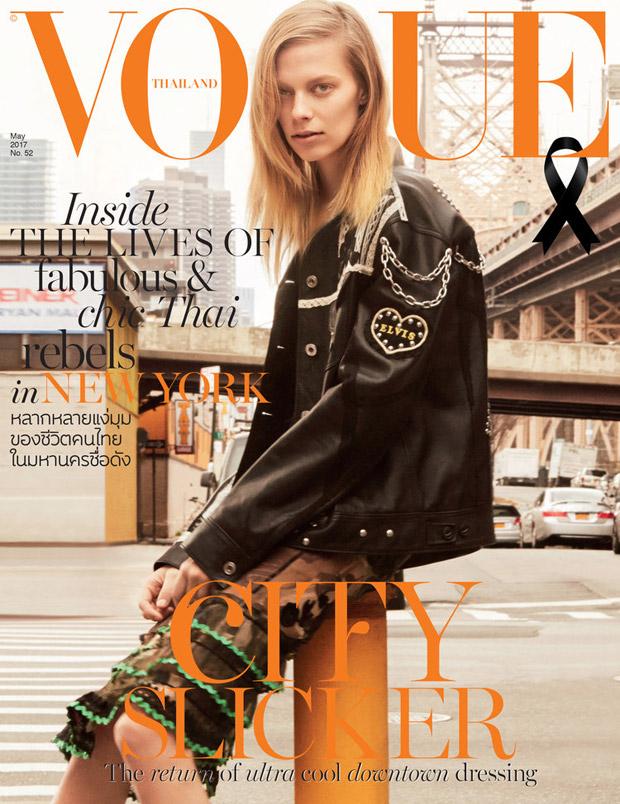 Lexi Boling Stars in the Cover Story of Vogue Thailand May 2017 Issue