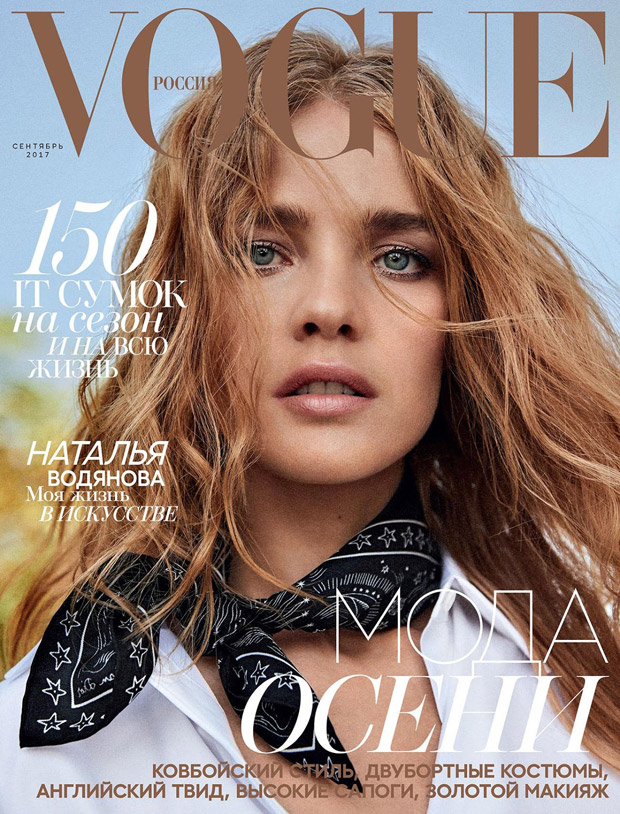 Natalia Vodianova Stuns for Vogue Russia September 2017 Issue