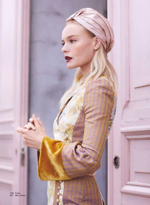 Kate Bosworth Stars in Harper's Bazaar Taiwan October 2017 Cover Story