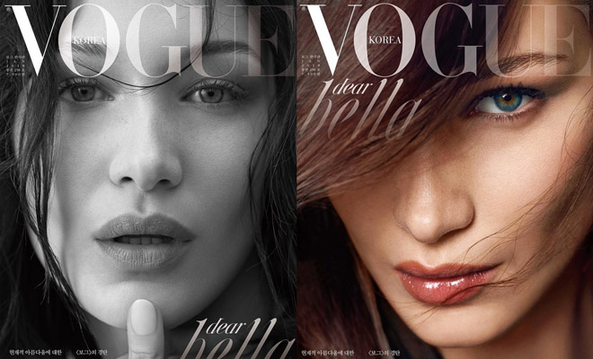 Bella Hadid Vogue Japan 2019 Cover Fashion Editorial