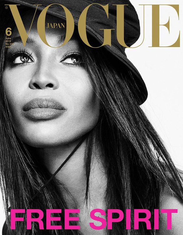 Vogue Magazine (November, 2020) Naomi Campbell Cover
