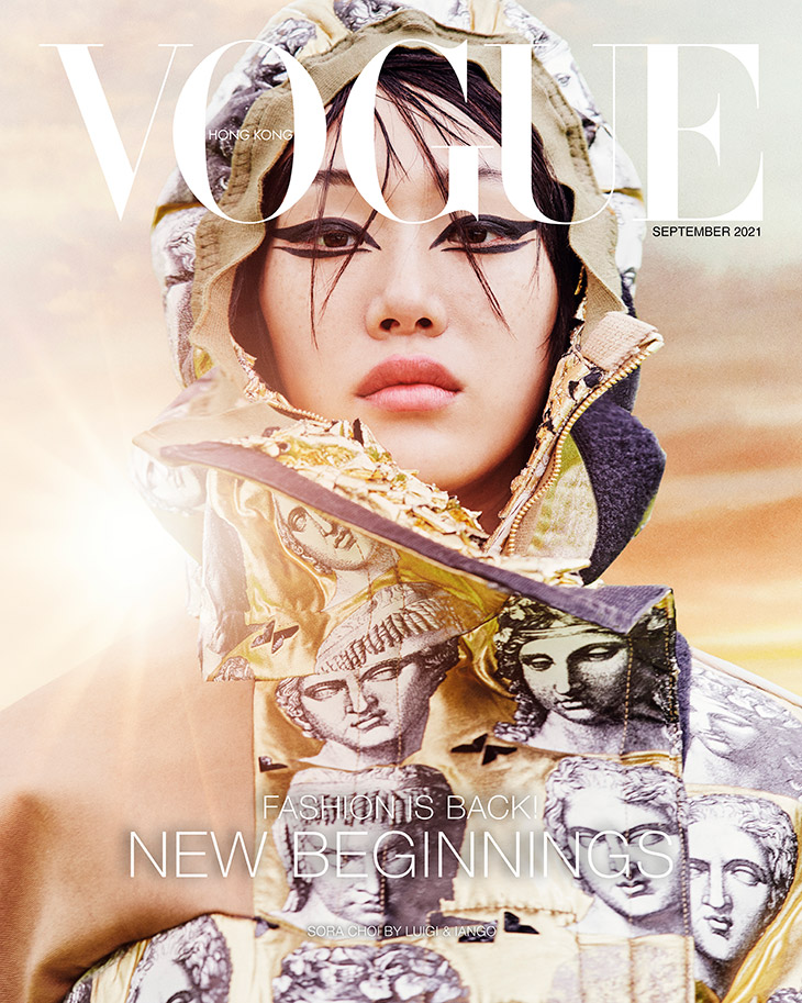 Designer Spotlight: JAY AHR – Vogue Hong Kong