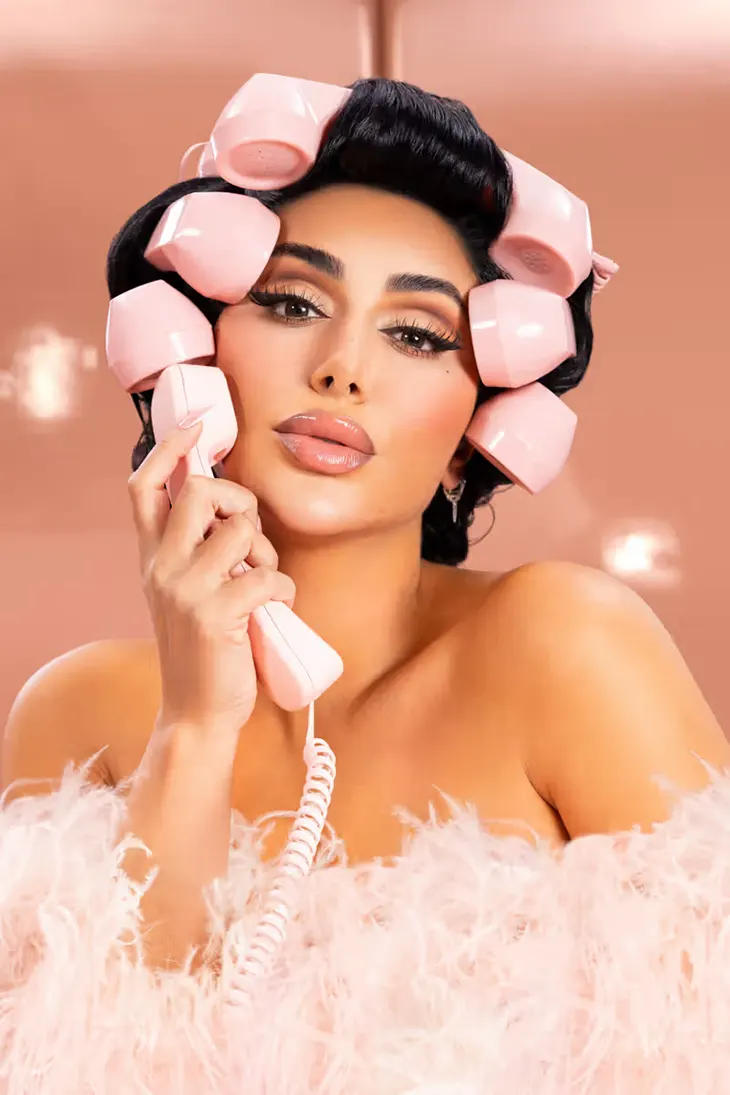 Huda Kattan Huda Hotline